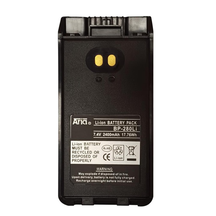 BP-280-LI - BATERÍA PARA ICOM IC-F1000 / IC-F2000, 7.4 V., 2400 MAH, LI-ION.