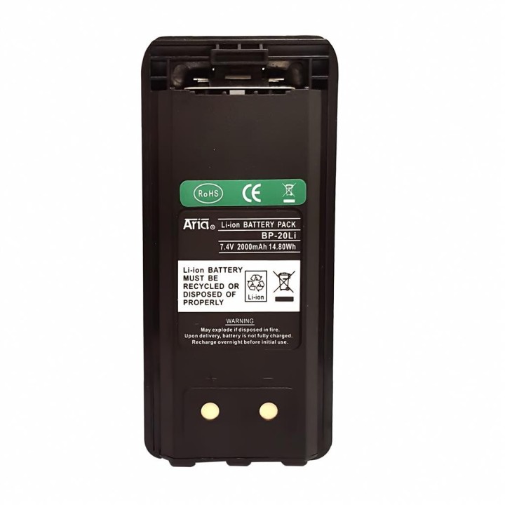 BP-20-LI - BATERÍA PARA REXON RL-328  7.4V-2000 MAH  LI-ION