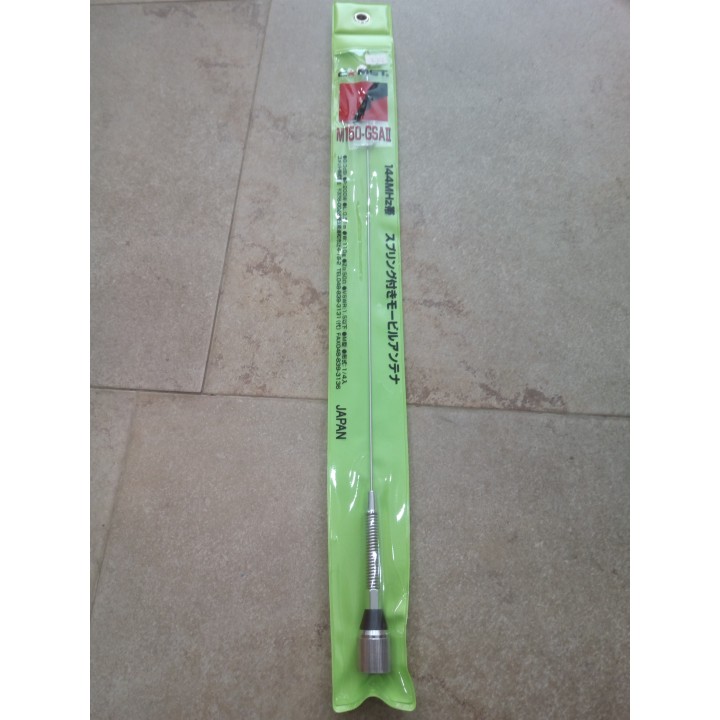 M150-GSA-C - ANTENA VHF DE 1/4 ONDA CON MUELLE Y CONECTOR PL, CROMADA.