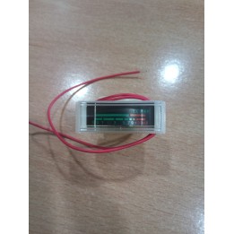S-METER PRESIDENT ORIGINAL