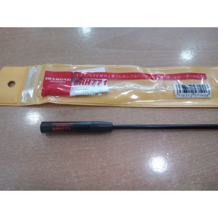 SRH771 ANTENA DOBLE BANDA DIAMOND 144/430 MHZ