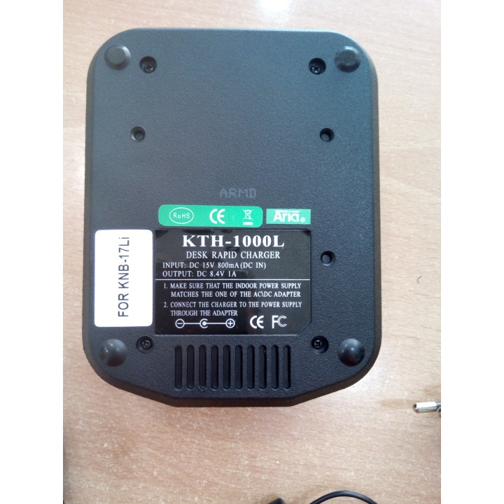 CARGADOR RÁPIDO PARA KENWOOD KNB-17-LI