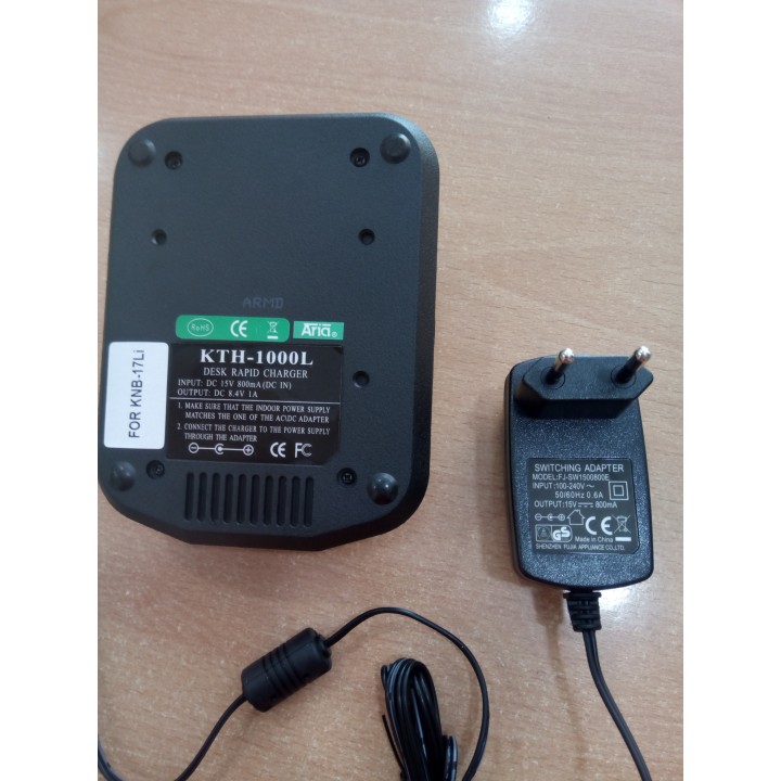 CARGADOR RÁPIDO PARA KENWOOD KNB-17-LI
