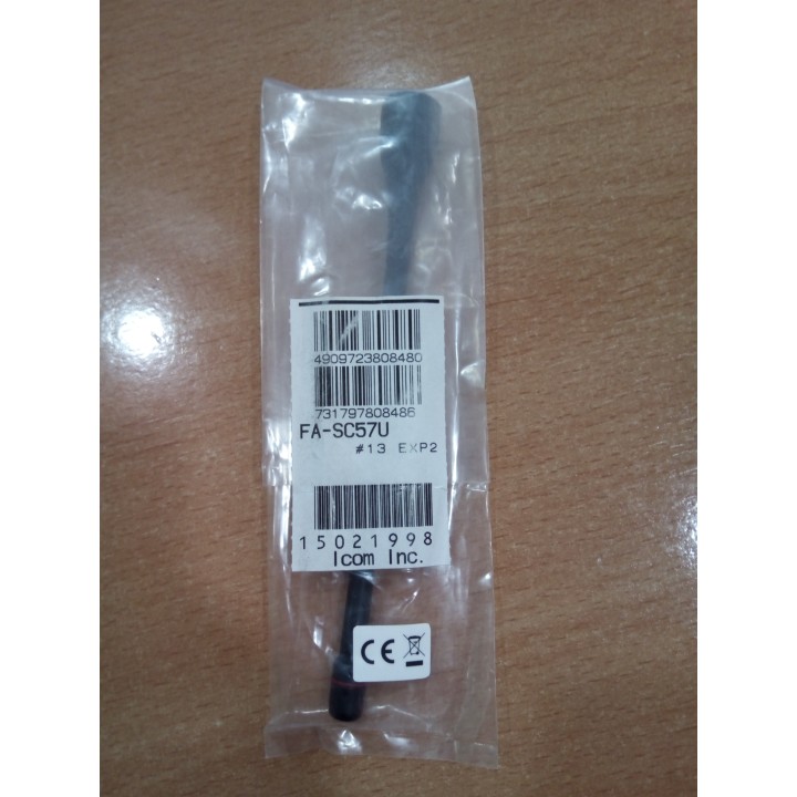 Antena UHF para walkies Icom  FA-SC57U