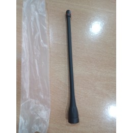 Antena UHF para walkies Icom  FA-SC57U