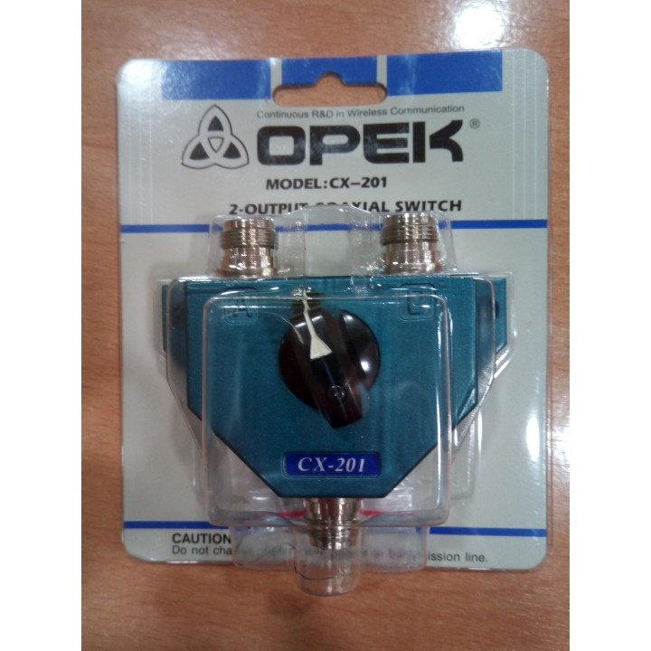 CX-201N - CONMUTADOR 2 ANTENAS N 