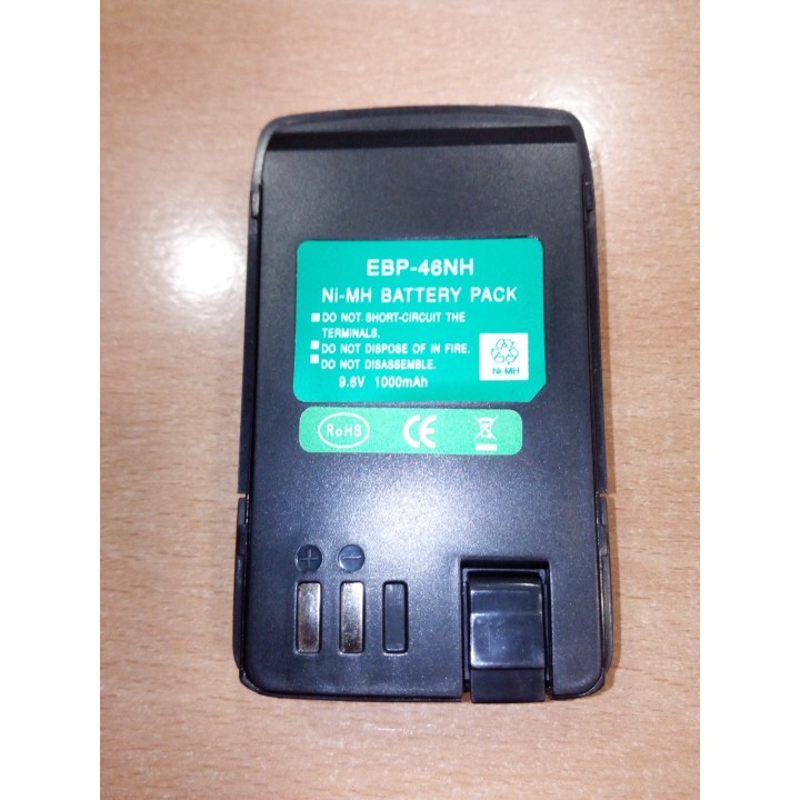 EBP-46-H  BATERÍA PARA ALINCO DJ-V5 9.6 V. 1100 MAH, NI-MH.