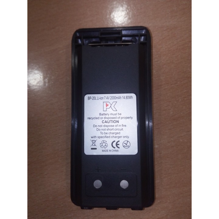 BP-20-LI - BATERIA PARA REXON RL-328  7.4V  2000 MAH  LI-ION