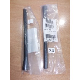 Antena ICOM original para IC-M25