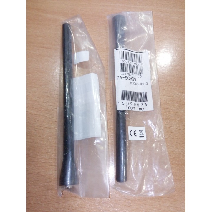 Antena ICOM original para IC-M25