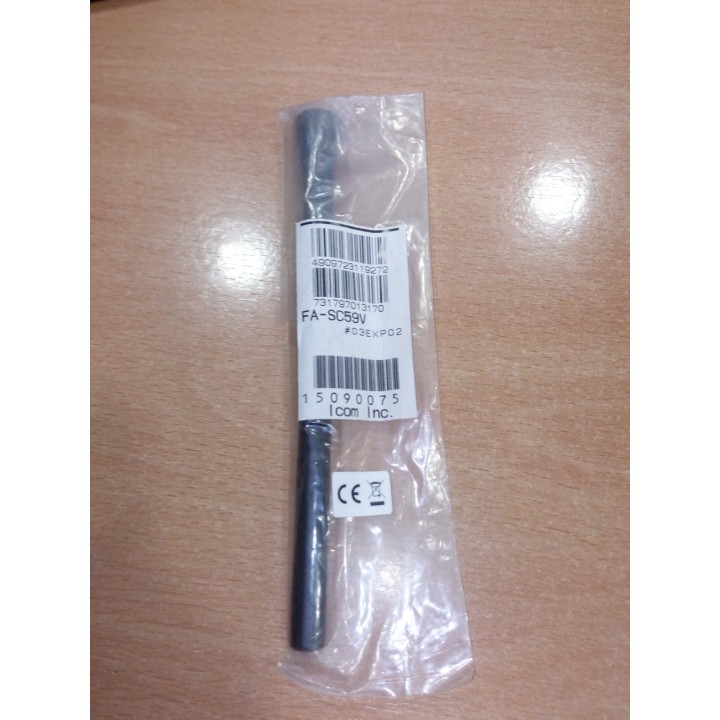 Antena ICOM original para IC-M25