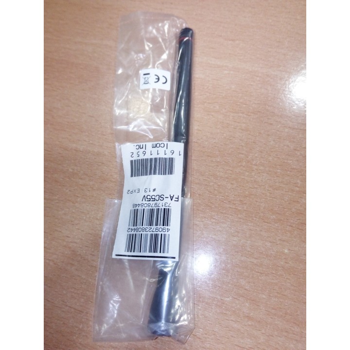 Antena ICOM FA-SC55V