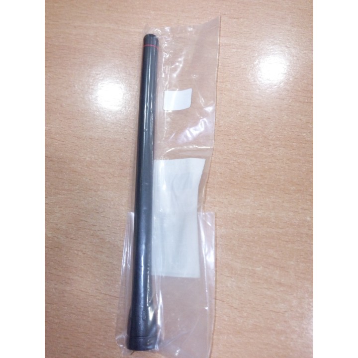 Antena ICOM FA-SC55V
