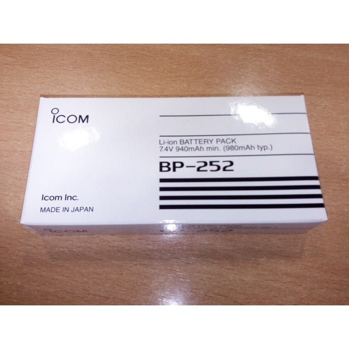 BP-252-LI - BATERÍA PARA ICOM IC-M33 Y IC-M35. 980 MAH, 7.4 V, LI-ION.