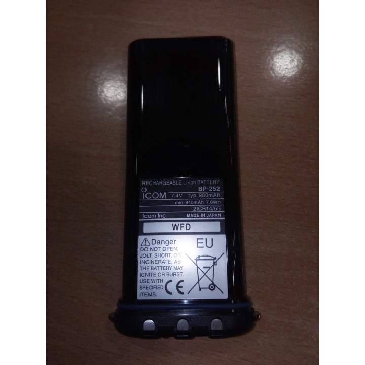 BP-252-LI - BATERÍA PARA ICOM IC-M33 Y IC-M35. 980 MAH, 7.4 V, LI-ION.