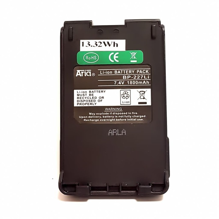 BP-227-LI - BATERÍA PARA ICOM IC-F51/61, IC-M87, 7.4 V., 1800 MAH, LI-ION.