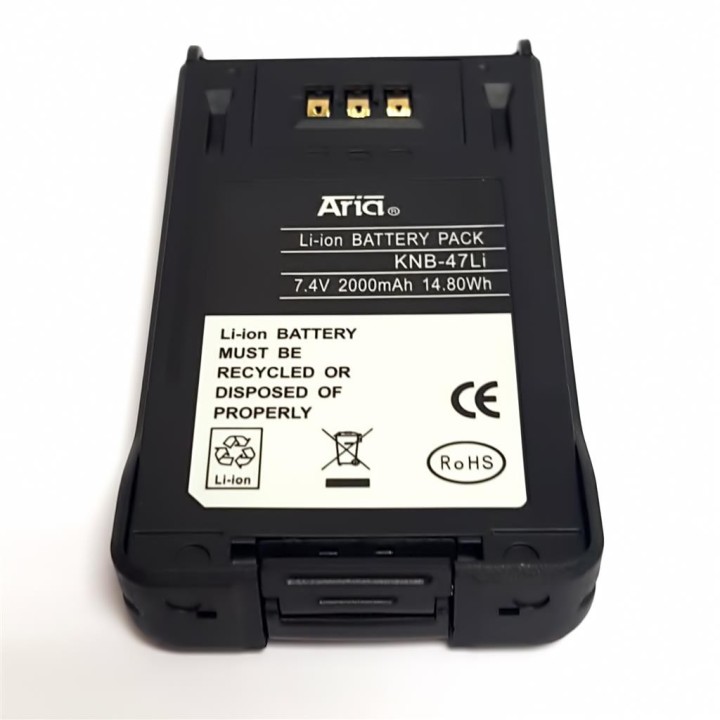 KNB-47-LI - BATERÍA PARA KENWOOD NX-200 / NX-300, 7.4 V., 2000 MAH.