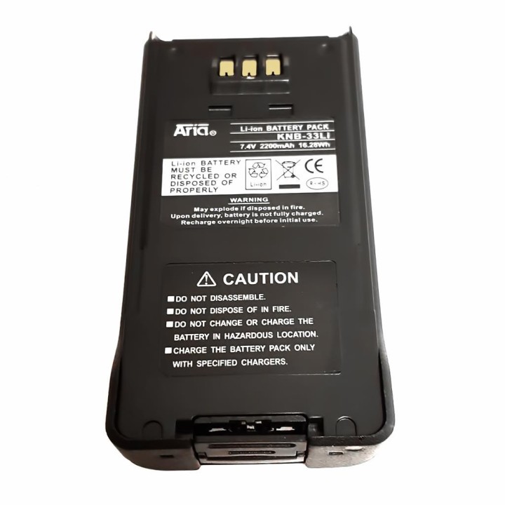 KNB-33-LI - BATERÍA PARA KENWOOD TK-2180/3180 7.4 V., 2200 MAH, LI-ION.