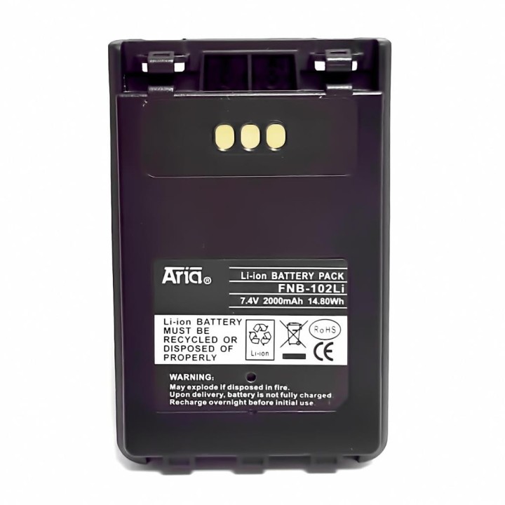 FNB-102-LI - BATERÍA PARA YAESU YAESU VX-8R - 7.4 V., Y 2.000 MAH, LI-ION.