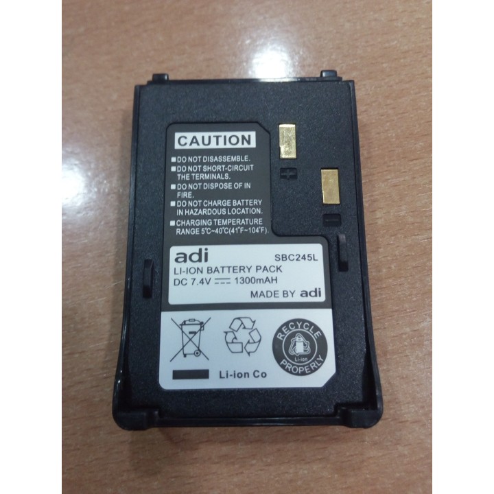 BATERIA WALKIES ADI AF-16 y AF-46 - BP-58L (li-ion 7,4V 1600 mAh) AF46