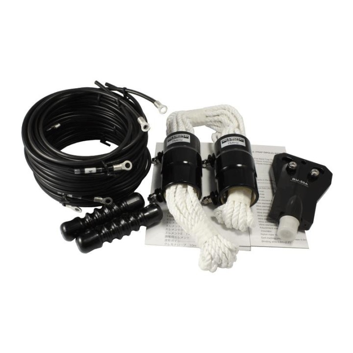 W721 - ANTENA DIPOLO PARA 7 Y 21MHZ.