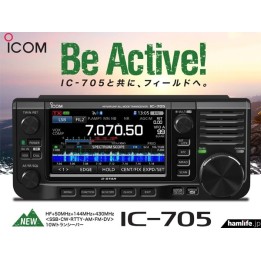 Emisora Transceptor Multibanda 50hz Icom IC-705