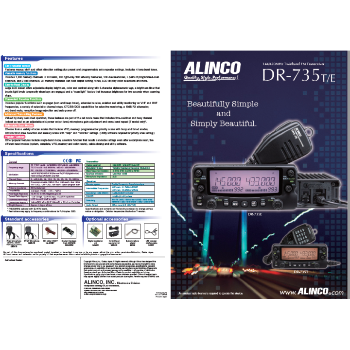 EMISORA ALINCO DR-735E-  TRANSCEPTOR MOVIL FM BIBANDA UHF / VHF 50W. FULL-DUPLEX