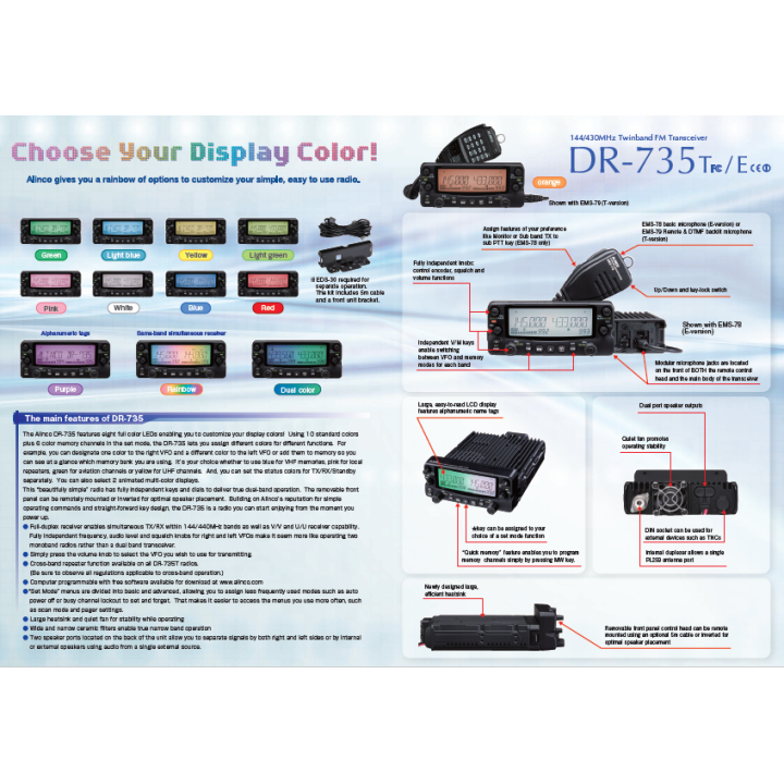EMISORA ALINCO DR-735E-  TRANSCEPTOR MOVIL FM BIBANDA UHF / VHF 50W. FULL-DUPLEX