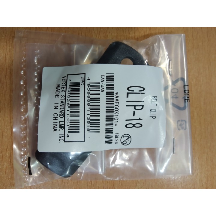 CLIP-18 CLIP DE CINTURON PARA LOS VERTEX VX-231, VX-351, VX-241 ..  Vertex Standard Original (AAF60X101) CLIP-18