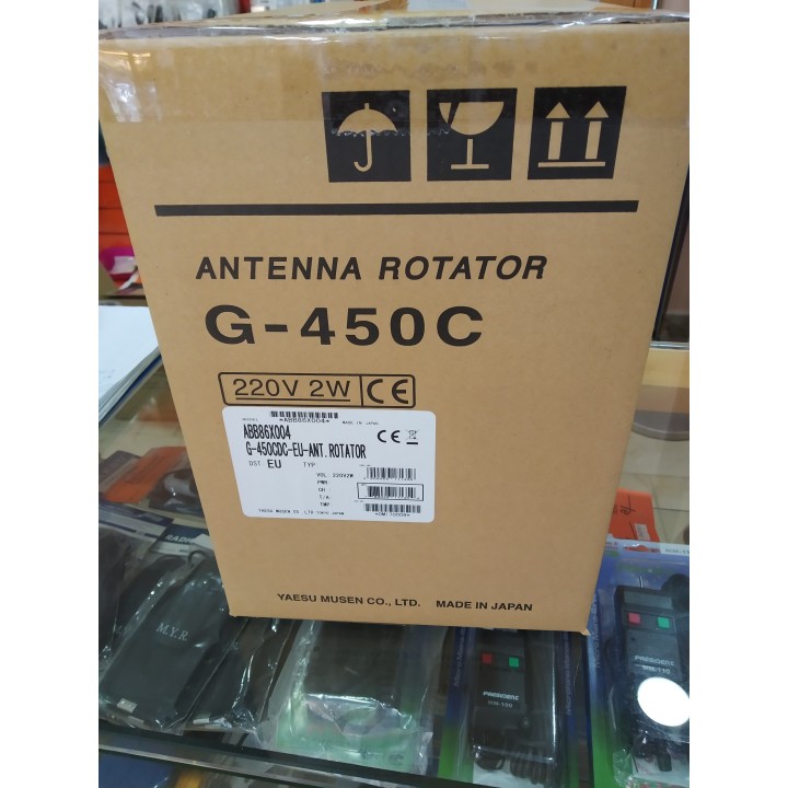 Rotor de antena Yaesu G-450 C / G-450 CDC