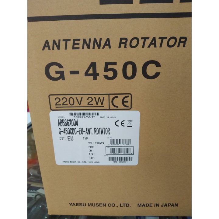 Rotor de antena Yaesu G-450 C / G-450 CDC