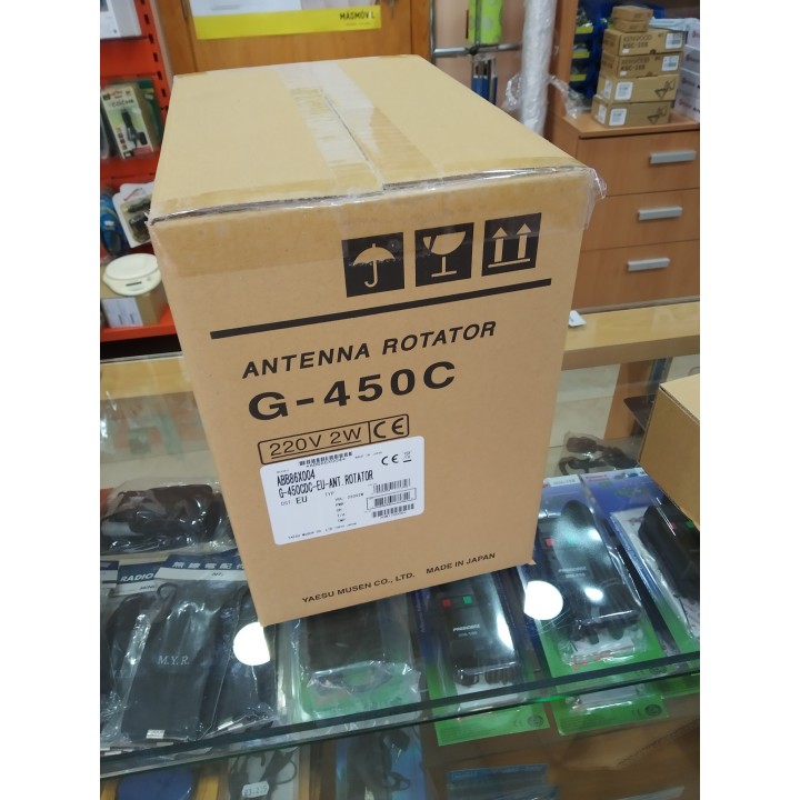 Rotor de antena Yaesu G-450 C / G-450 CDC