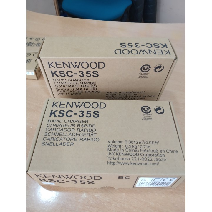 KSC-35 - CARGADOR RÁPIDO TRI-CHEMISTRY PARA KENWOOD.