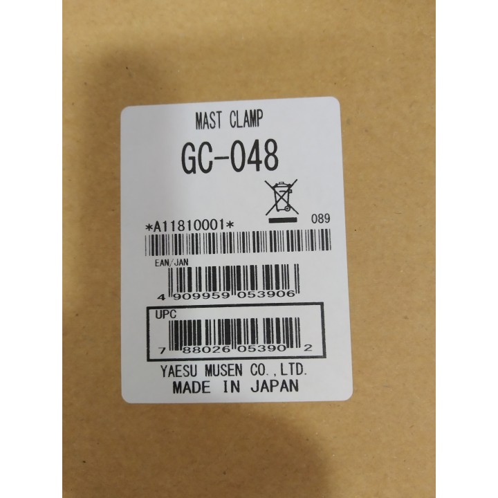 GC-048 - PIEZA PARA TOMA DE MÁSTIL PARA YAESU G-2800DXC.