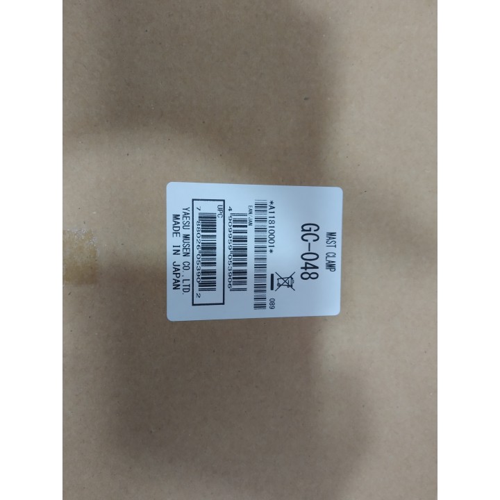 GC-048 - PIEZA PARA TOMA DE MÁSTIL PARA YAESU G-2800DXC.