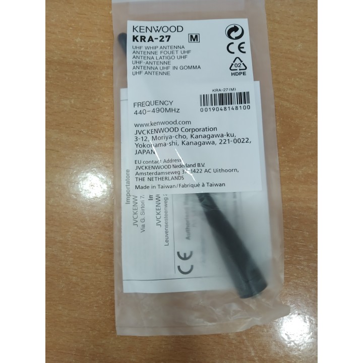 Antena larga UHF Kenwood KRA-27