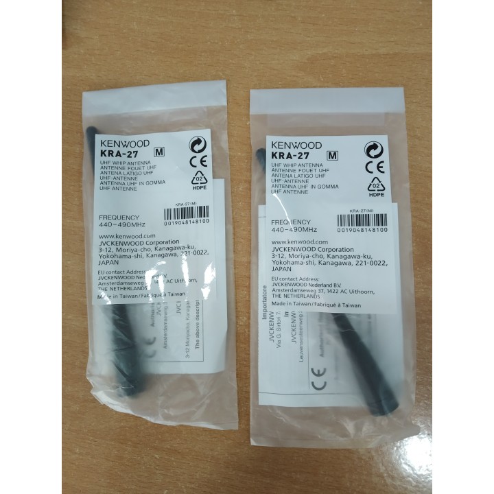 Antena larga UHF Kenwood KRA-27