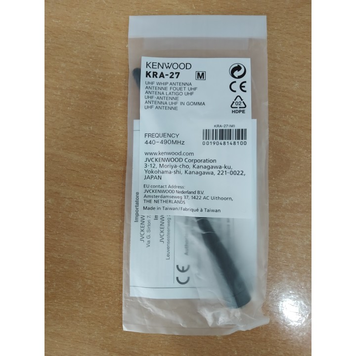 Antena larga UHF Kenwood KRA-27