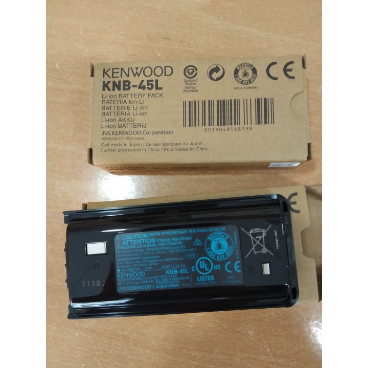 BATERIA KENWOOD KNB-45L ORIGINAL