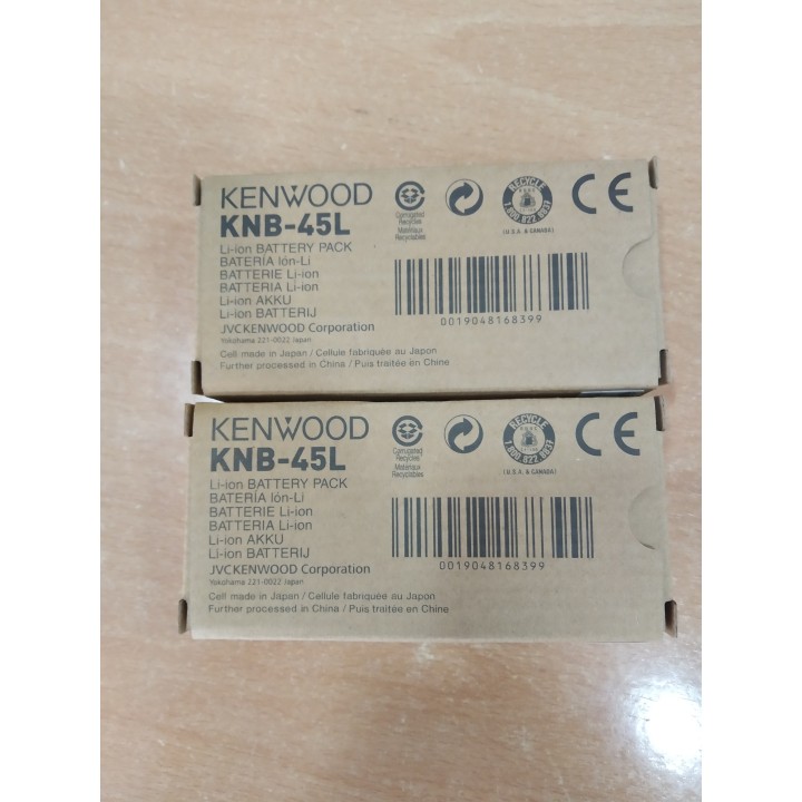 BATERIA KENWOOD KNB-45L ORIGINAL