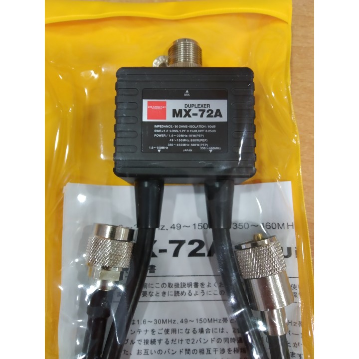 DIAMOND MX72A Duplexor