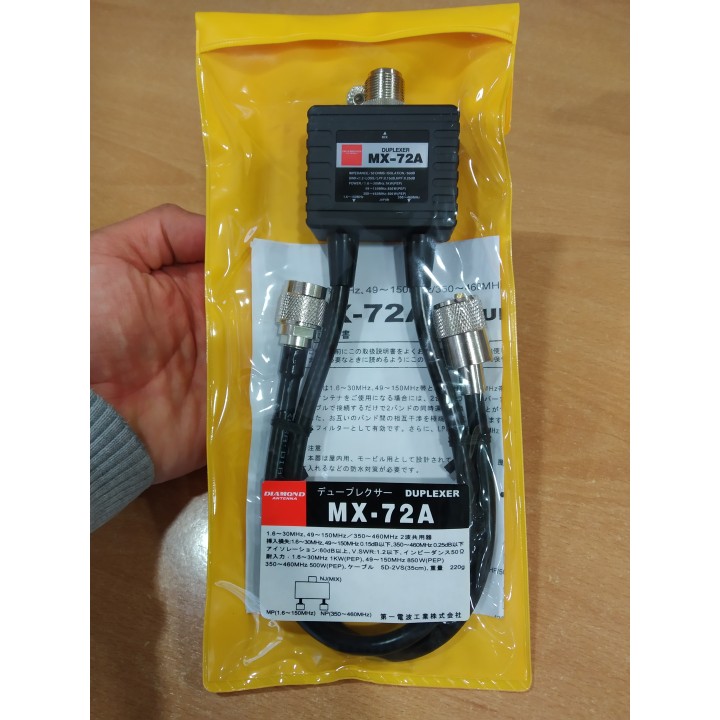 DIAMOND MX72A Duplexor