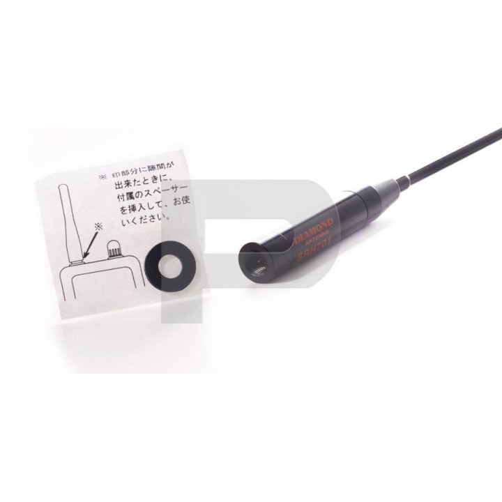 DIAMOND SRH701 Antena portátil doble banda