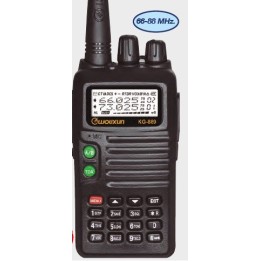 WOUXUN KG-889 Walkie VHF profesional