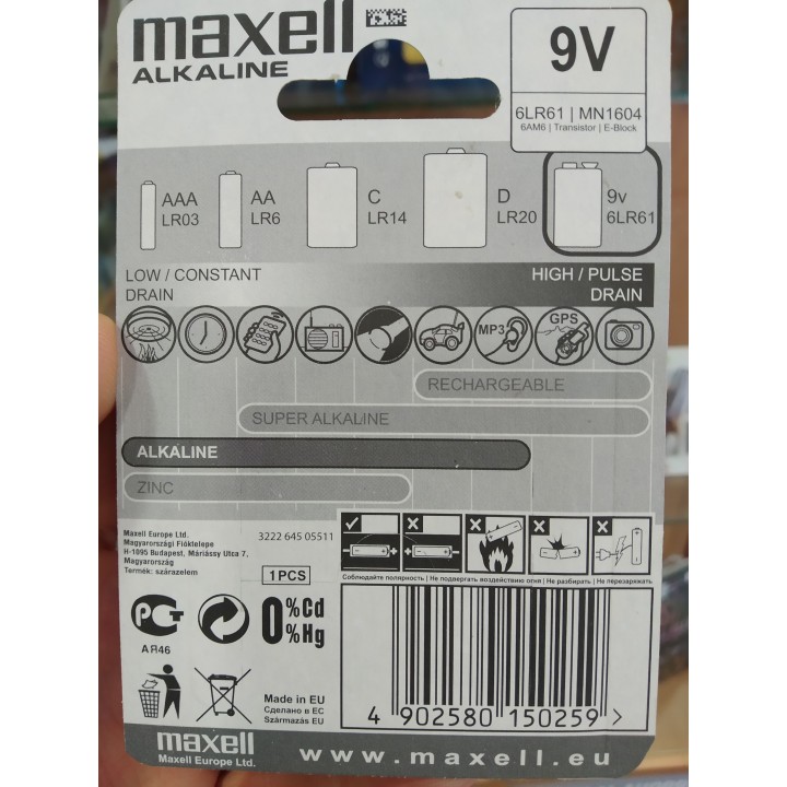 BATERIA ALCALINA CUADRADA LR09-B1 / 6LR61 MAXELL (6LF22)