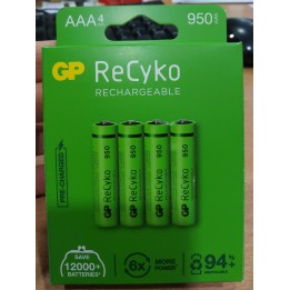 BLISTER DE 4 PILAS RECARGABLES / BATERÍAS NiMh  950 mAh