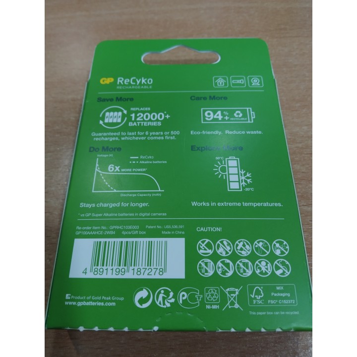 BLISTER DE 4 PILAS RECARGABLES / BATERÍAS NiMh  950 mAh
