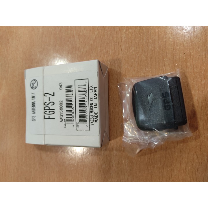 Unidad antena GPS Yaesu FGPS-2