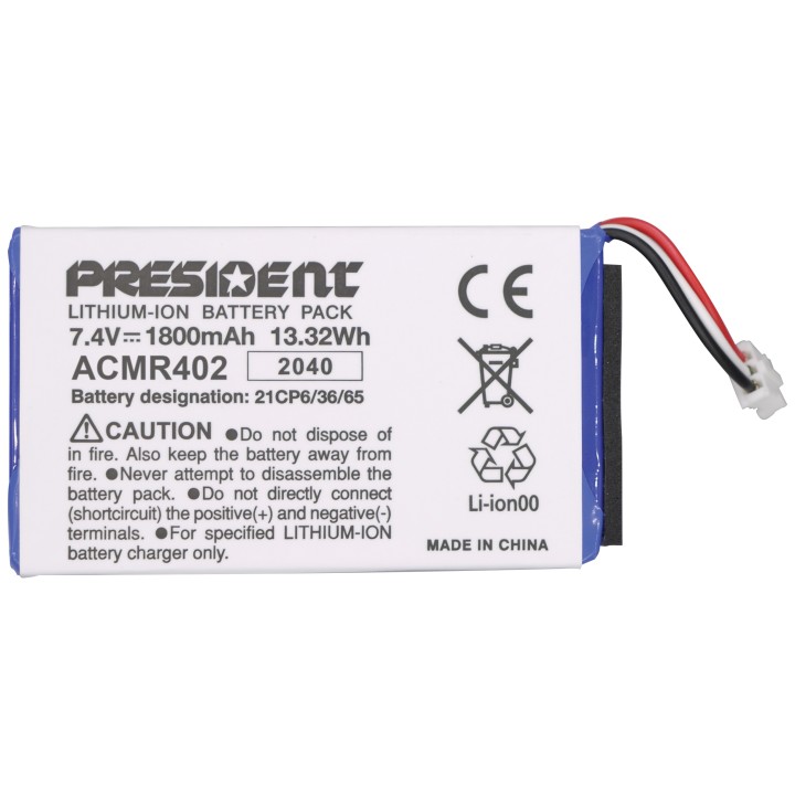 BATERIA RECAMBIO ORIGINAL LI-ON PRESIDENT  RANDY III