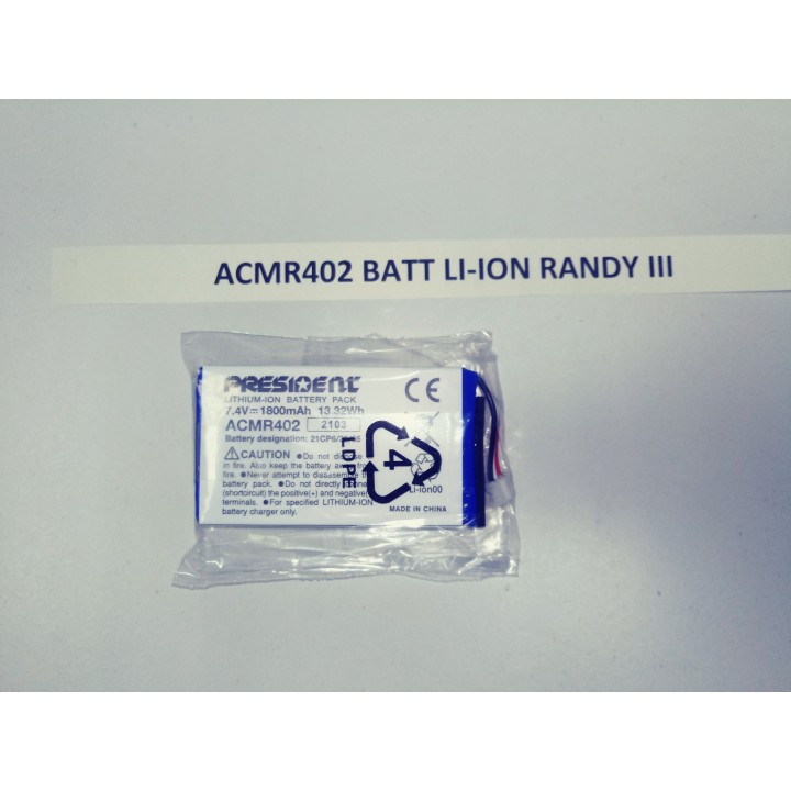 BATERIA RECAMBIO ORIGINAL LI-ON PRESIDENT  RANDY III